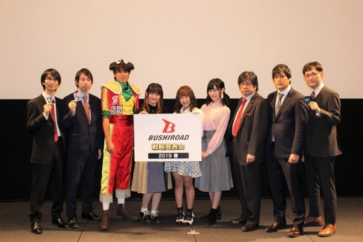 画像ギャラリー No.002のサムネイル画像 / ブシロードTCG戦略発表会2019春が開催。「バディファイト」と名探偵コナンのコラボや「ヴァンガード」のPS4/Switch向け新作の情報が公開に