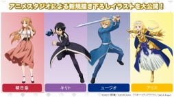 画像ギャラリー No.017のサムネイル画像 / ブシロードTCG戦略発表会2019春が開催。「バディファイト」と名探偵コナンのコラボや「ヴァンガード」のPS4/Switch向け新作の情報が公開に