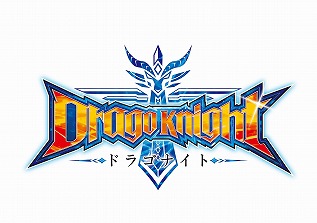 画像ギャラリー No.002のサムネイル画像 / 「フューチャーカード 神バディファイト」のブースターパック第4弾「Drago Knight」が5月11日に発売