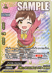 画像ギャラリー No.009のサムネイル画像 / 「神バディファイト」,アルティメットブースタークロス第3弾「アイドルマスター シンデレラガールズ劇場」が6月22日に発売