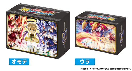 画像ギャラリー No.002のサムネイル画像 / 「フューチャーカード 神バディファイト」,新商品2種が7月6日に販売開始