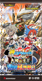 画像ギャラリー No.004のサムネイル画像 / 「フューチャーカード 神バディファイト」,新商品2種が7月6日に販売開始