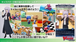 画像ギャラリー No.035のサムネイル画像 / ブシロードTCG戦略発表会2019夏が開催。カードゲームコンテンツの今後の展開や新規タイトルが発表されたイベントをレポート
