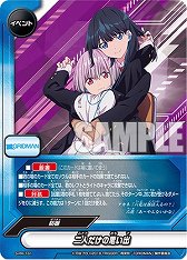 画像ギャラリー No.006のサムネイル画像 / 「神バディファイト」,アルティメットブースタークロス第5弾「SSSS.GRIDMAN」が11月2日に発売