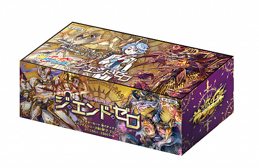 画像ギャラリー No.001のサムネイル画像 / 「フューチャーカード 神バディファイト」のスペシャルシリーズ第3弾が11月23日に発売