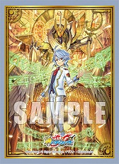 画像ギャラリー No.011のサムネイル画像 / 「神バディファイト」,ブースターパック第7弾が「完全なる時の支配者」12月7日に発売