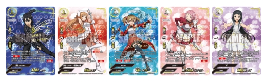画像ギャラリー No.005のサムネイル画像 / 「フューチャーカード 神バディファイト」のアルティメットブースタークロス第6弾 「ソードアート・オンライン」が12月21日に発売