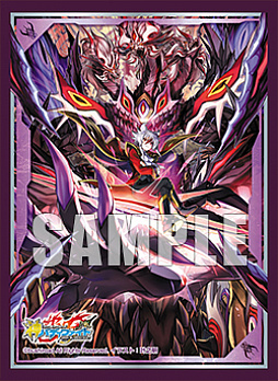 画像ギャラリー No.005のサムネイル画像 / 「神バディファイト」,アルティメットブースター「バディアゲインVol.2 スーパーバディ大戦EX」が3月7日に発売