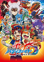 画像ギャラリー No.003のサムネイル画像 / アニメ「フューチャーカード バディファイト」,公式YouTubeチャンネルで全シリーズが一挙配信