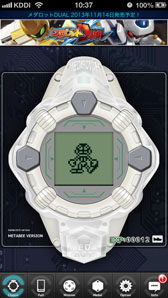 画像ギャラリー No.008のサムネイル画像 / iOS版「メダロッチ」が配信中。TGS 2013の出展情報も明らかに