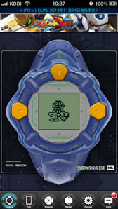 画像ギャラリー No.009のサムネイル画像 / iOS版「メダロッチ」が配信中。TGS 2013の出展情報も明らかに