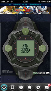 画像ギャラリー No.010のサムネイル画像 / iOS版「メダロッチ」が配信中。TGS 2013の出展情報も明らかに