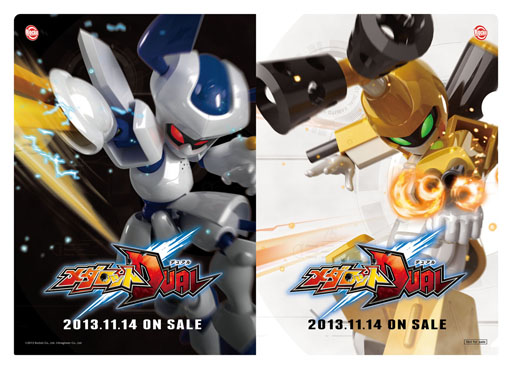 画像ギャラリー No.016のサムネイル画像 / iOS版「メダロッチ」が配信中。TGS 2013の出展情報も明らかに