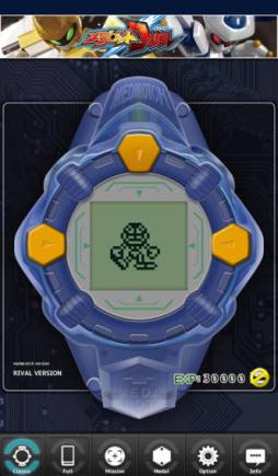 メダロッチ
