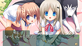 画像ギャラリー No.006のサムネイル画像 / 恋愛ADV「クドわふたー Converted Edition」のPS Vita版が12月19日発売。東京ゲームショウ2013にプレイアブル出展