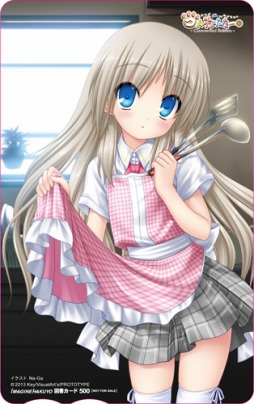 画像ギャラリー No.003のサムネイル画像 / 「クドわふたー Converted Edition」,12種類の店舗別予約特典が公開に