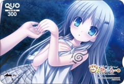 画像ギャラリー No.009のサムネイル画像 / 「クドわふたー Converted Edition」,12種類の店舗別予約特典が公開に