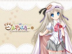 画像ギャラリー No.011のサムネイル画像 / 「クドわふたー Converted Edition」,12種類の店舗別予約特典が公開に