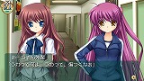 クドわふたー Converted Edition