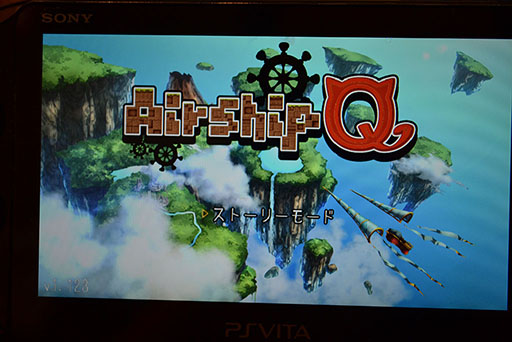 画像ギャラリー No.001のサムネイル画像 / ［TGS 2014］日本ならではのサンドボックス型アクションRPG「Airship Q」のプロデューサーにインタビュー。その魅力と特徴は