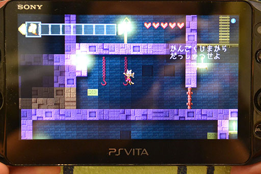 画像ギャラリー No.002のサムネイル画像 / ［TGS 2014］日本ならではのサンドボックス型アクションRPG「Airship Q」のプロデューサーにインタビュー。その魅力と特徴は
