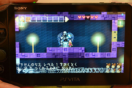 画像ギャラリー No.008のサムネイル画像 / ［TGS 2014］日本ならではのサンドボックス型アクションRPG「Airship Q」のプロデューサーにインタビュー。その魅力と特徴は