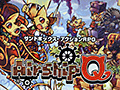 ［TGS 2014］日本ならではのサンドボックス型アクションRPG「Airship Q」のプロデューサーにインタビュー。その魅力と特徴は