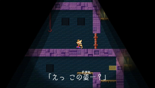 画像ギャラリー No.018のサムネイル画像 / 素材を集めて自由に船を作る「エアシップQ」のインプレッションをお届け。ものづくりの魅力に溢れた冒険に旅立とう