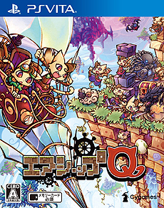 画像ギャラリー No.002のサムネイル画像 / 国産サンドボックスゲーム「エアシップQ」が本日発売。タイアップソング「ニャゴニャゴジャンケンのうた」のMVも登場