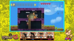 画像ギャラリー No.002のサムネイル画像 / 「エアシップQ」の魅力を紹介する「ニャゴニャゴ実況プレイ動画」が公開に