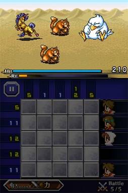 画像ギャラリー No.006のサムネイル画像 / 「PICTLOGICA FINAL FANTASY」50万DL達成。記念キャンペーンを実施