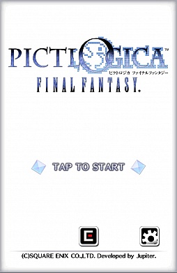 画像ギャラリー No.001のサムネイル画像 / イラストパズルで戦うFF。スマートフォン向けパズルRPG「PICTLOGICA FINAL FANTASY」を紹介する「（ほぼ）日刊スマホゲーム通信」第447回