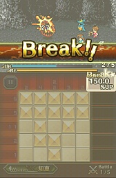 画像ギャラリー No.007のサムネイル画像 / イラストパズルで戦うFF。スマートフォン向けパズルRPG「PICTLOGICA FINAL FANTASY」を紹介する「（ほぼ）日刊スマホゲーム通信」第447回