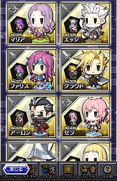 画像ギャラリー No.009のサムネイル画像 / イラストパズルで戦うFF。スマートフォン向けパズルRPG「PICTLOGICA FINAL FANTASY」を紹介する「（ほぼ）日刊スマホゲーム通信」第447回