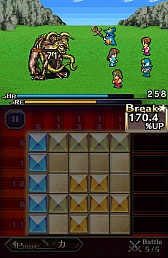 画像ギャラリー No.010のサムネイル画像 / イラストパズルで戦うFF。スマートフォン向けパズルRPG「PICTLOGICA FINAL FANTASY」を紹介する「（ほぼ）日刊スマホゲーム通信」第447回