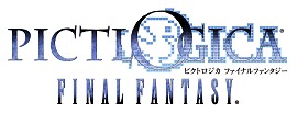画像ギャラリー No.004のサムネイル画像 / 「PICTLOGICA FINAL FANTASY」と「FFVI」とのコラボキャンペーンが開始