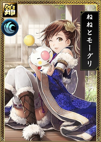 画像ギャラリー No.002のサムネイル画像 / 「PICTLOGICA FINAL FANTASY」と「戦国IXA 千万の覇者」がコラボ開始