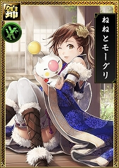画像ギャラリー No.003のサムネイル画像 / 「PICTLOGICA FINAL FANTASY」と「戦国IXA 千万の覇者」がコラボ開始