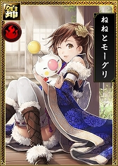 画像ギャラリー No.004のサムネイル画像 / 「PICTLOGICA FINAL FANTASY」と「戦国IXA 千万の覇者」がコラボ開始