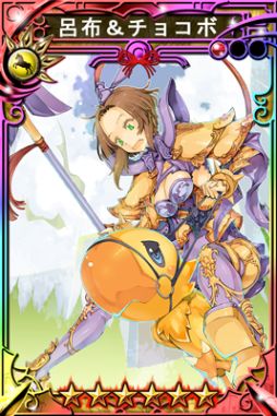 画像ギャラリー No.002のサムネイル画像 / 「ピクトロジカ ファイナルファンタジー」と「三国志乱舞」でコラボイベントを実施