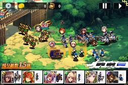 画像ギャラリー No.007のサムネイル画像 / 「ピクトロジカ ファイナルファンタジー」と「三国志乱舞」でコラボイベントを実施