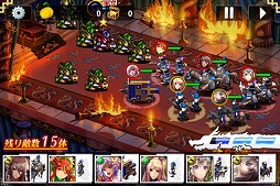 画像ギャラリー No.008のサムネイル画像 / 「ピクトロジカ ファイナルファンタジー」と「三国志乱舞」でコラボイベントを実施