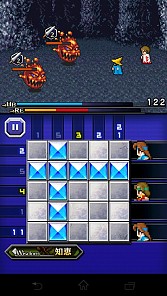 画像ギャラリー No.001のサムネイル画像 / 「ピクトロジカFF」が「FFレジェンズ」とコラボを実施。コラボキャラ「エモ」が登場