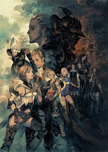 画像ギャラリー No.001のサムネイル画像 / 「FFXII ザ ゾディアック エイジ」の発売を記念してFFシリーズのスマホアプリでキャンペーンを開催