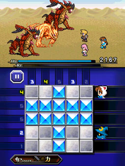 画像ギャラリー No.001のサムネイル画像 / Android版「PICTLOGICA FINAL FANTASY」の正式サービスが本日スタート。「FF」シリーズのドット絵をテーマにしたパズルRPG