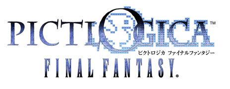 画像ギャラリー No.006のサムネイル画像 / Android版「PICTLOGICA FINAL FANTASY」の正式サービスが本日スタート。「FF」シリーズのドット絵をテーマにしたパズルRPG