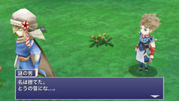 画像ギャラリー No.004のサムネイル画像 / [TGS 2013]「FINAL FANTASY IV THE AFTER YEARS-月の帰還-」がスマートフォン対応アプリとなって2013年冬に配信
