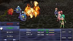 画像ギャラリー No.016のサムネイル画像 / スマートフォン版「ファイナルファンタジーIV ジ・アフターイヤーズ -月の帰還-」プレイレポート。名作の続編が3Dグラフィックスで蘇る