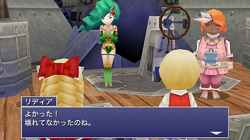画像ギャラリー No.017のサムネイル画像 / スマートフォン版「ファイナルファンタジーIV ジ・アフターイヤーズ -月の帰還-」プレイレポート。名作の続編が3Dグラフィックスで蘇る
