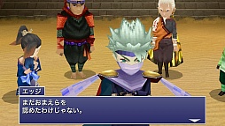 画像ギャラリー No.018のサムネイル画像 / スマートフォン版「ファイナルファンタジーIV ジ・アフターイヤーズ -月の帰還-」プレイレポート。名作の続編が3Dグラフィックスで蘇る